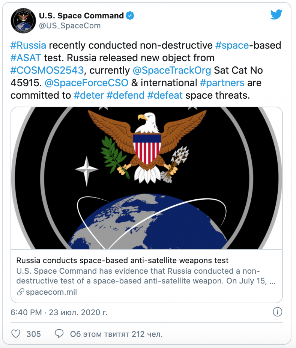 Снимок экрана 2020-07-24 в 08.48.04.png